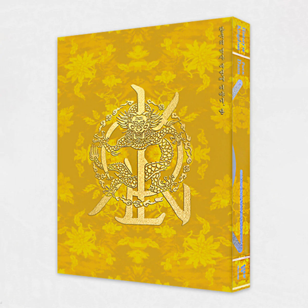 KINGDOM 4th Mini Album : History Of Kingdom : Part Ⅳ. Dann