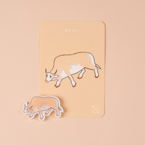 Korean Traditional Animal Acrylic Magnet