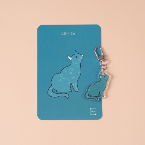 Korean Traditional Animal Acrylic Keyring