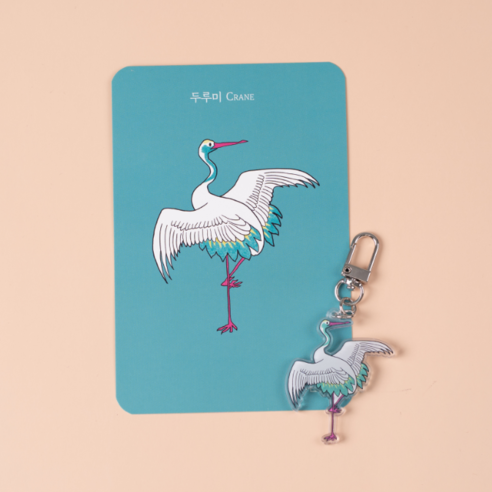 Korean Traditional Animal Acrylic Keyring