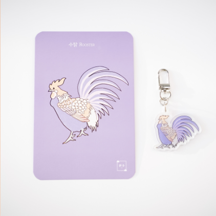 Korean Traditional Animal Acrylic Keyring