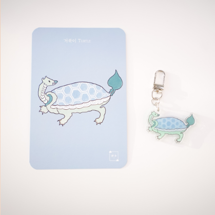 Korean Traditional Animal Acrylic Keyring