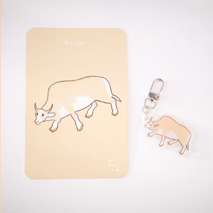 Korean Traditional Animal Acrylic Keyring