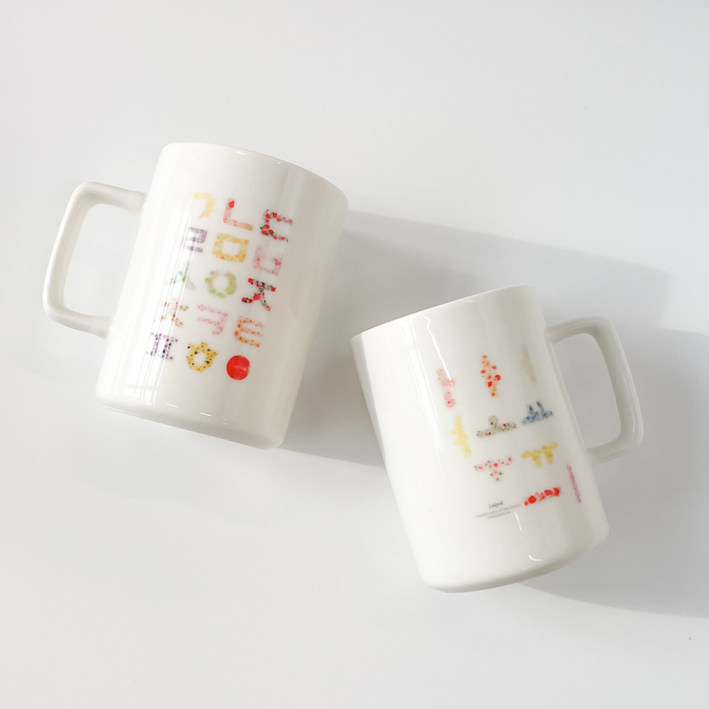 Hangeul Mug