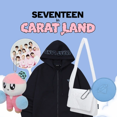 SEVENTEEN 2023 Carat Land MD