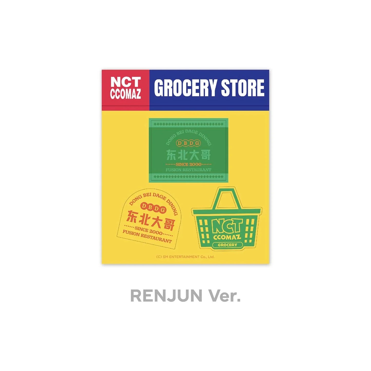 NCT CCOMAZ Grocery Store Luggage Sticker