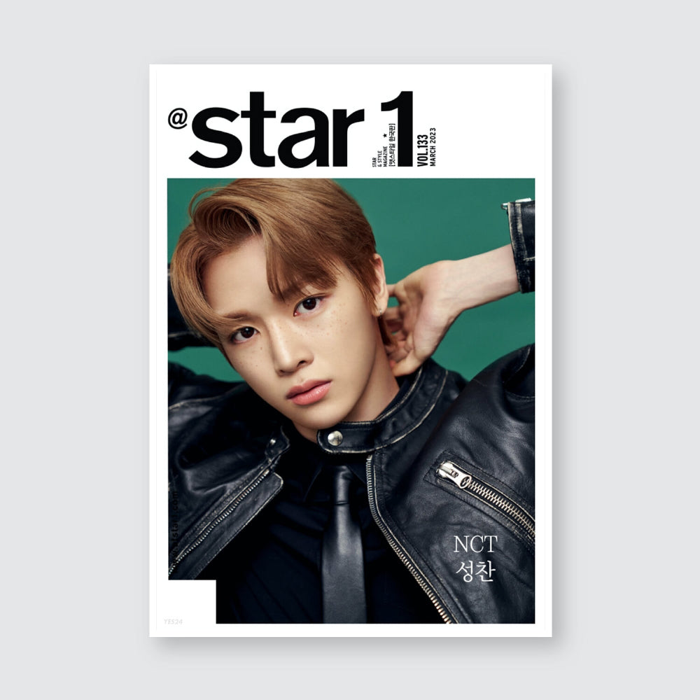 @star1 Korea Magazine March 2023 : NCT Sungchan Cover