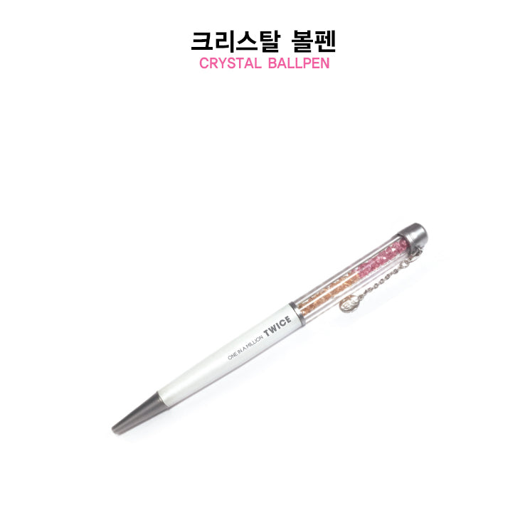 TWICE 2017 TWICELAND : THE OPENING Crystal Ballpen